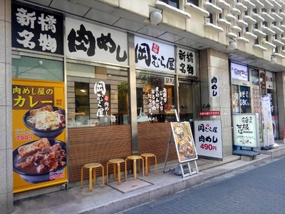 16/06/27豚大学新橋店 04