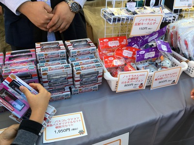 05IMG_7869