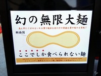 KIMG0014