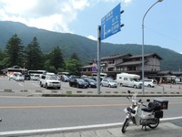DSCN8610-1