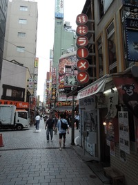 DSCN9313