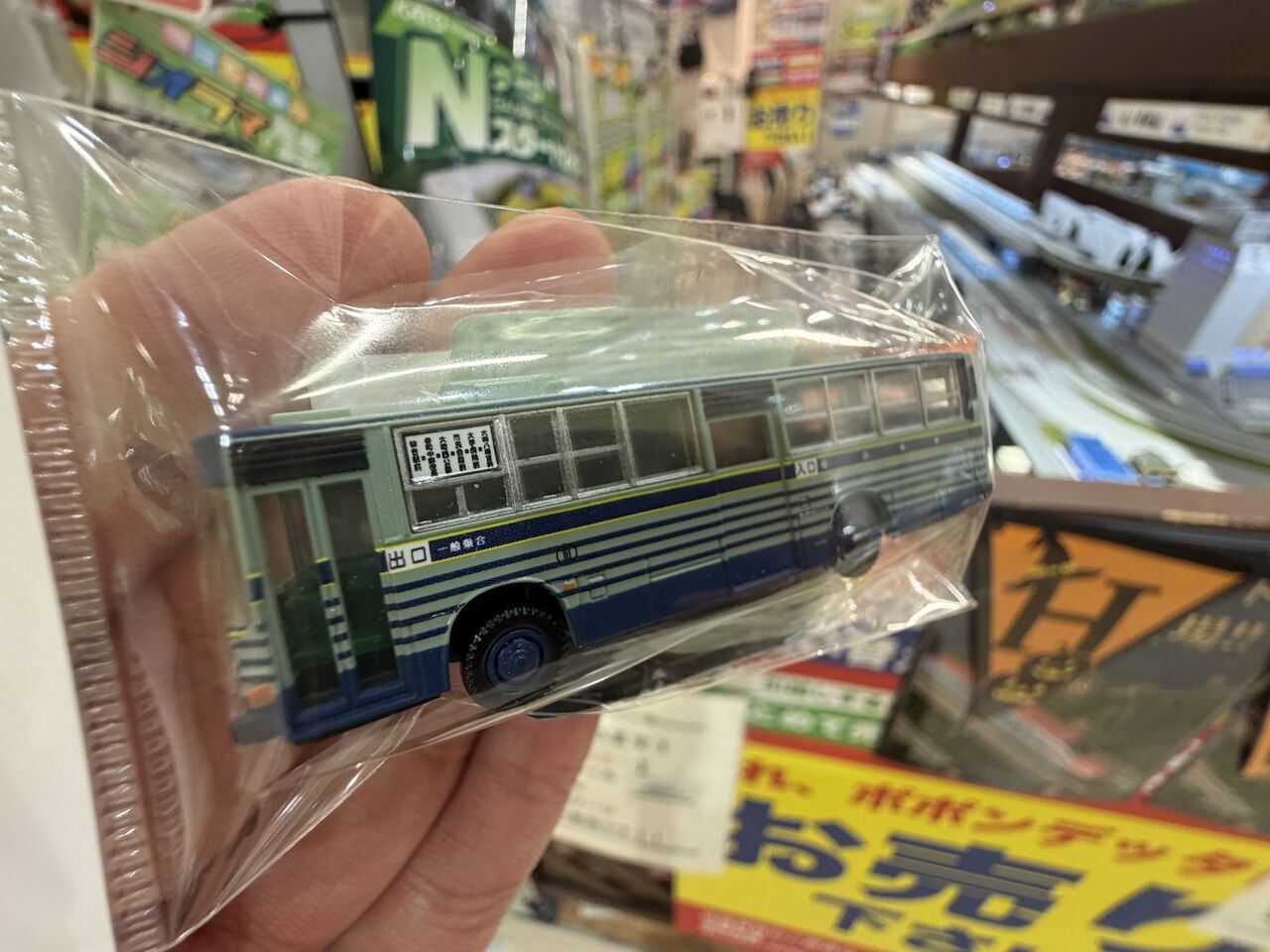 バスコレ第2弾仙台市営バス購入🚌〜カブツーリングの思い出🛵💭再び