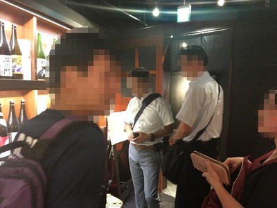 17.09/11金沢能家横浜馬車道店 04