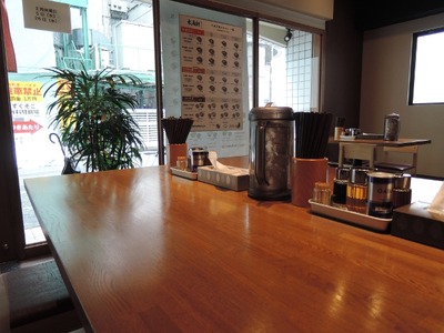 大海軒八王子店 店内1