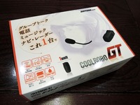 DSCN2924