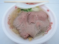 23DSCN5969