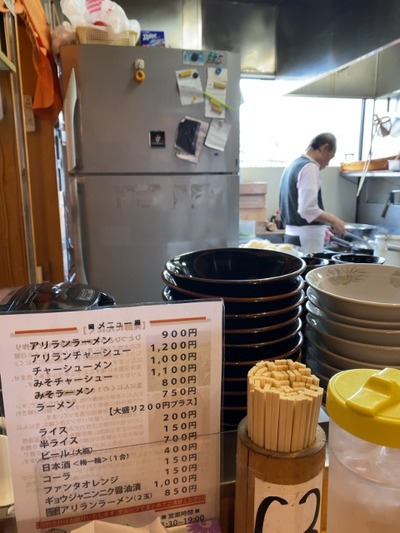 20/02/13八平の食堂 06