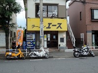 ラーメンエース 外観2014