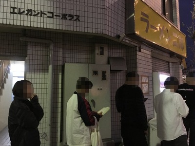 16/10/23ラーメン二郎亀戸店 01