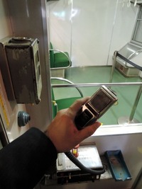 DSCN6504