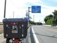 DSCN3198-1