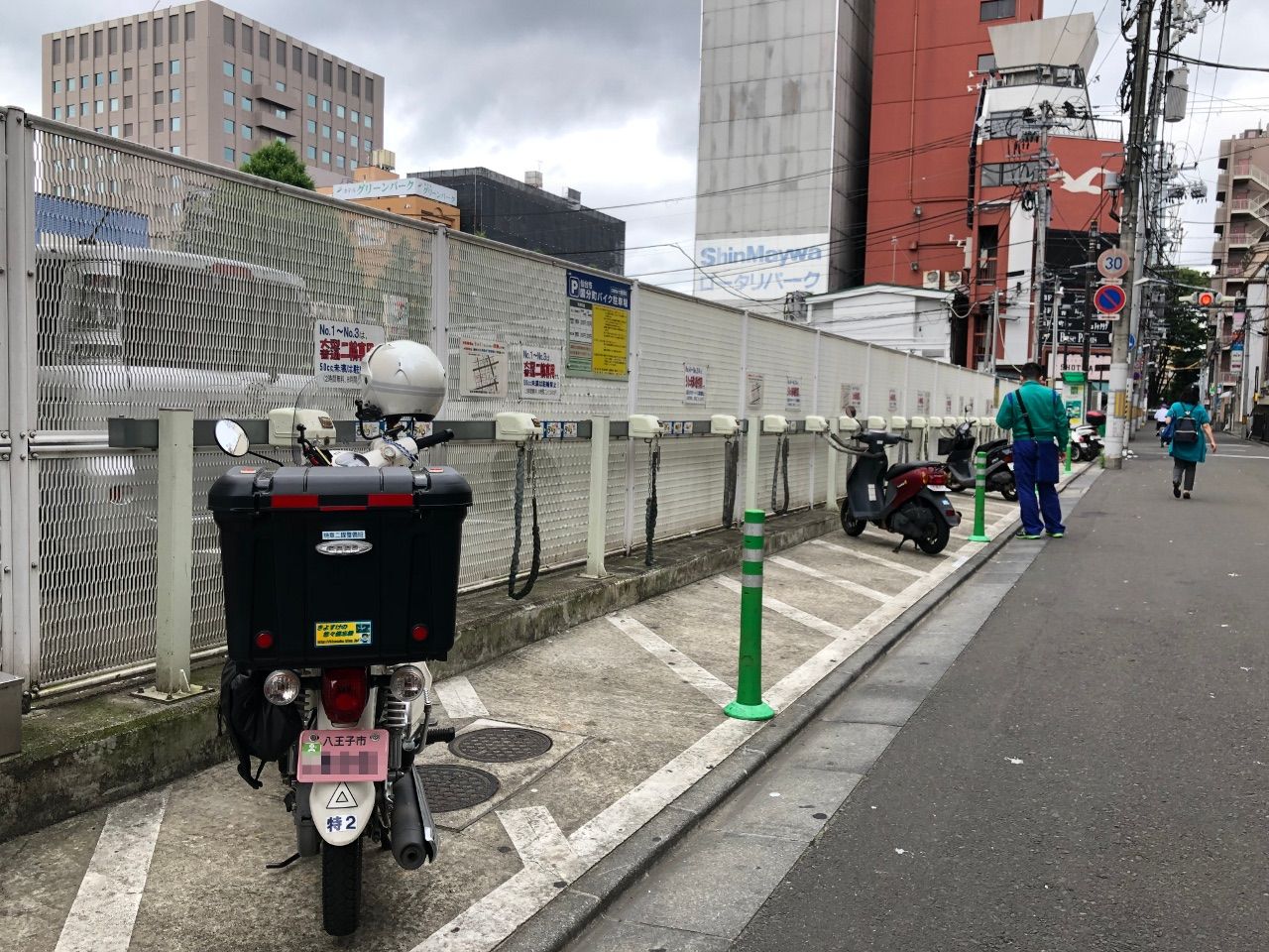 ラーメン二郎仙台店 きよすけの悠々備忘録 ラーメン二郎仙台店 きよすけの悠々備忘録