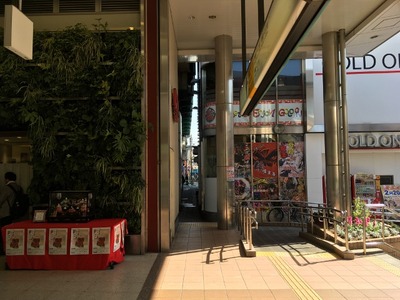 004IMG_7159