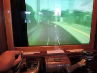 DSCN6490