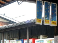 DSCN8630-1