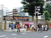 DSCN9314