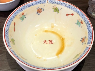 19/08/21徳島ラーメン大孫川内店 09