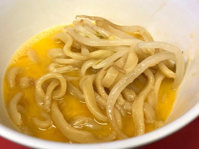 19/04/20ラーメン二郎桜台駅前店 13