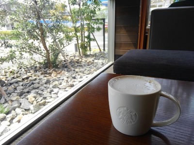 16/04/20スターバックスコーヒー元八王子店04