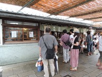 DSCN3263-1