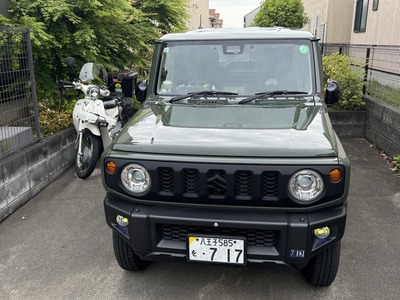 25/05/14松のや橋本店 01