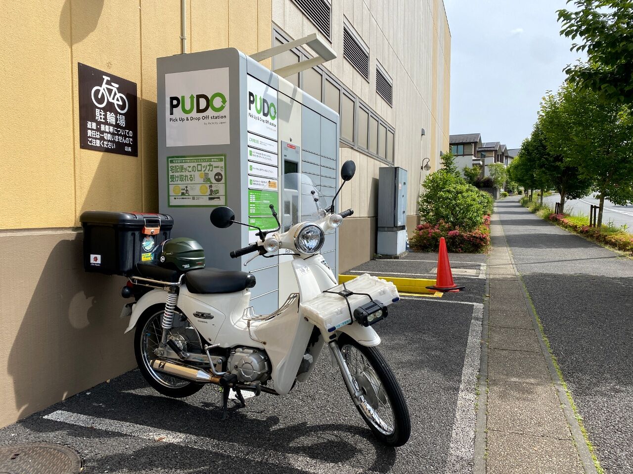 スーパーカブ110（JA07）～5年ぶりのショートバイザー交換