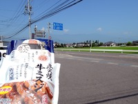 DSCN8583-1