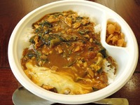 14/12/21CoCo壱番屋八王子駅南口店 黄金比500g