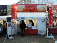 DSCN4812