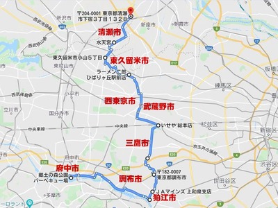 経路　０３