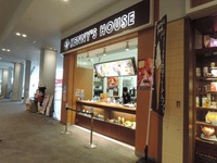 ケニーズハウスカフェアーバンドックららぽーと豊洲店 外観