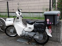 DSCN3395