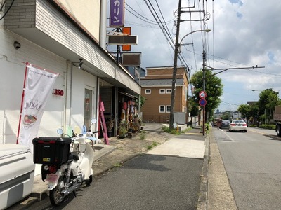 3SO 2018外観