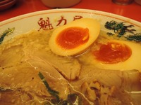 15/01/31京都北白川ラーメン魁力屋相模原中央店 4