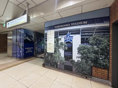 ２５／１２／１６ラーメン二郎中山駅前店０２