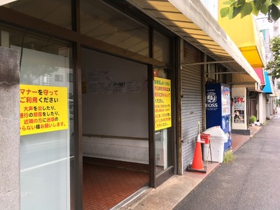 17/10/20ラーメン二郎湘南藤沢店02