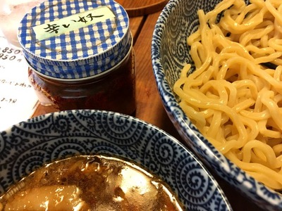 17/10/06つけ麺本舗 一億兆 つけ麺大 06