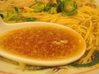 15/01/31京都北白川ラーメン魁力屋相模原中央店 2