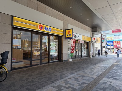 ２６／０５／１３松のや橋本店　０５