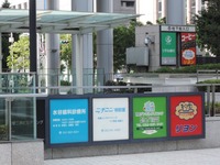 DSCN3305-1