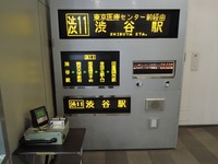 DSCN6470