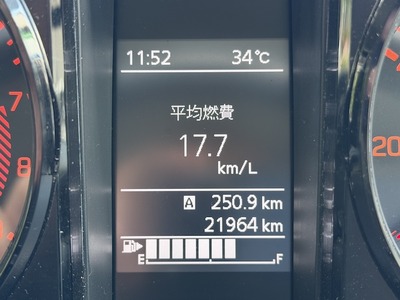 ２６／０５／２９肉汁うどんの南哲 相模原城山店　０８