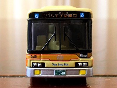 27IMG_9593