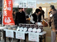 DSCN4822