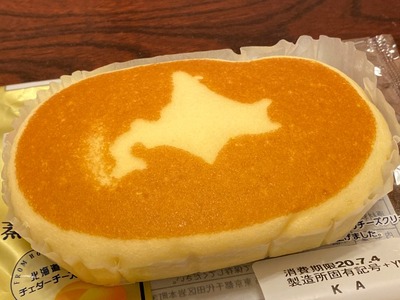 20/06/30ヤマザキ北海道チーズ蒸しケーキ 02