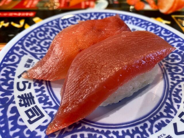 無添くら寿司八王子みなみ野店 親子3人家族サービス きよすけの悠々備忘録 無添くら寿司八王子みなみ野店 親子3人家族サービス きよすけの悠々備忘録