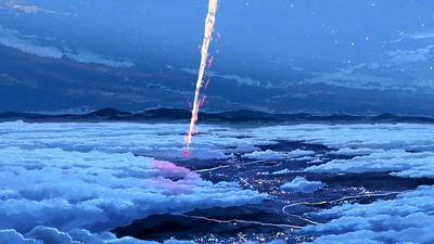 ディープインパクト 04