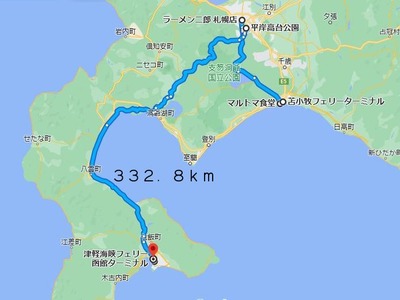 2022夏季ツーリング第2日目