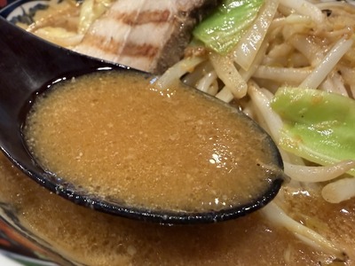 ２６／０３／１５五穀味噌らーめん 味噌屋蔵之介 八王子みなみ野店　０３