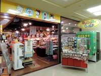 DSCN8789-1